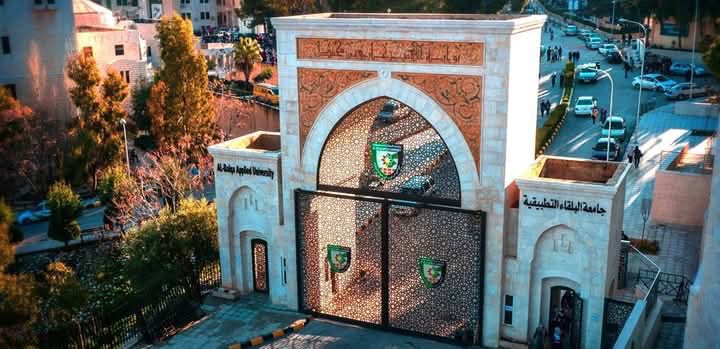 جامعة البلقاء التطبيقية تعتمد طلبات المتقدمين لصندوق دعم الطلبة في الجامعة.