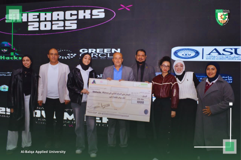 جامعة البلقاء التطبيقية تحصد المركز الثاني على مستوى الجامعات الأردنية في مسابقة SHEHACKS 2025